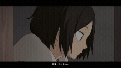 Person Face With Chinese Writing GIF