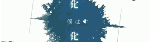 Person Holding Blue Light Sticker