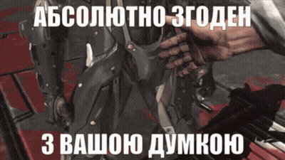 Person Holding Gun In Front Of Robot Saying Absolute GIF