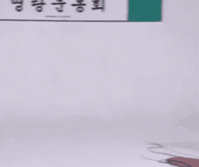 Person Lying On Floor With Boxing Glove On Knee GIF