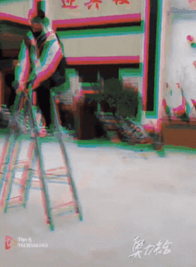 Person On Ladder Tips & Technology GIF