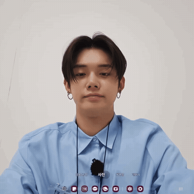 Person's Face With Icons GIF