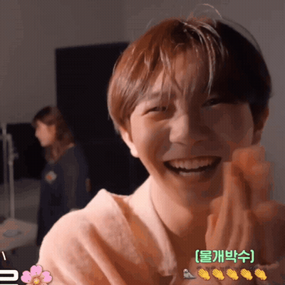 Person's Face With Korean Writing GIF