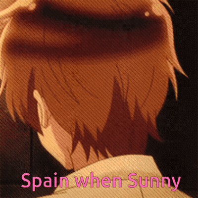Person Saying Spain When Sunny GIF