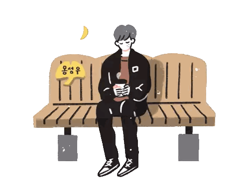 Person Sitting On Bench With Hongsu Sign Sticker
