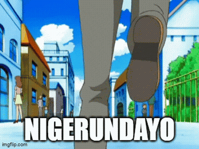 Person Walking Down Street Saying Nigerundayo GIF