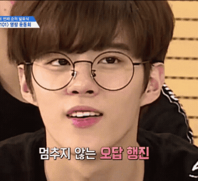 Person Wearing Glasses With Foreign Writing GIF