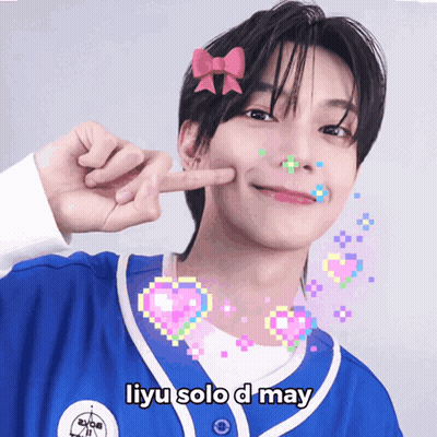 Person With Bow Saying Liyu Solo D May GIF