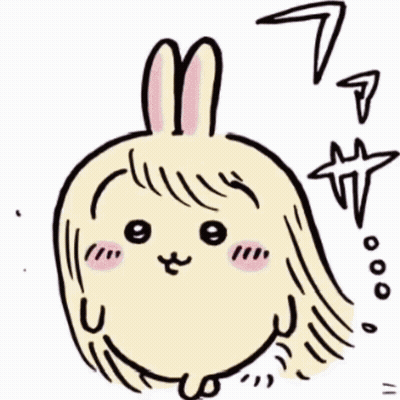 Person With Bunny Face GIF
