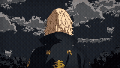 Person With Chinese Characters On Back GIF