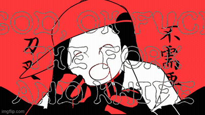 Person With God Or Fuck Who Cares GIF