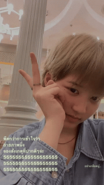 Person With Ring Making Peace Sign GIF