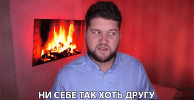 Person With Spear And Shield GIF
