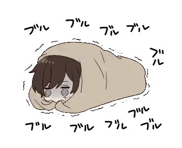 Person Wrapped In Blanket With Chinese Writing Sticker