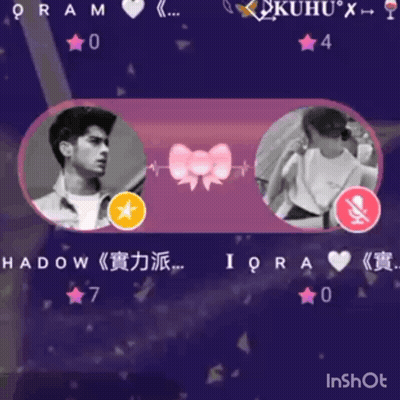 Phone Screen Saying Inshot GIF