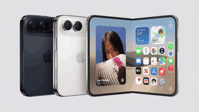 Phone With Word On It GIF