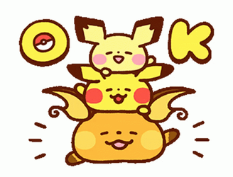 Pichu And Pikachu On Top Of Raichu GIF