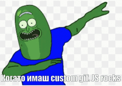 Pickle Rick GIF