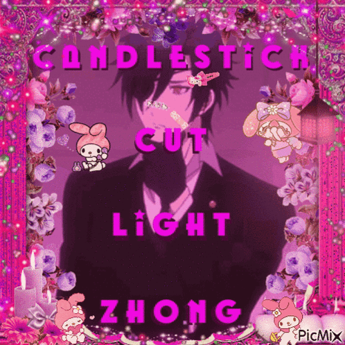 Picture Of Man With Candlestick Cut Light Zhong GIF