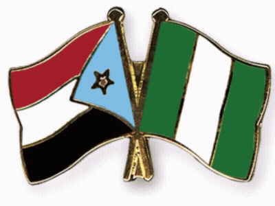 Pin With Two Flags Including Green GIF
