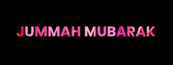 Pink And Blue Text Jumma Mubarak GIF