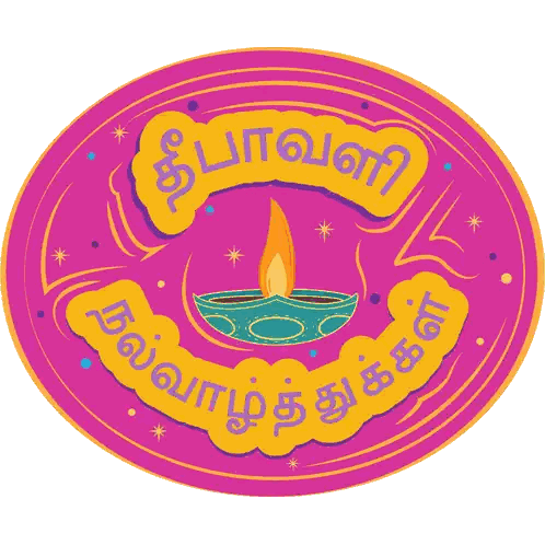 Pink And Yellow Diwali Candle Sticker