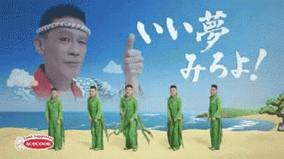 Pink Background With Jpgs In White Letters GIF