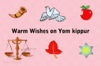 Pink Background With Warm Wishes On Yom Kippur GIF