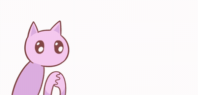 Pink Cat Beside Chinese Speech Bubble GIF