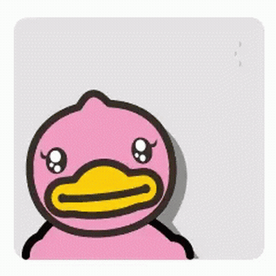 Pink Duck With Yellow Beak