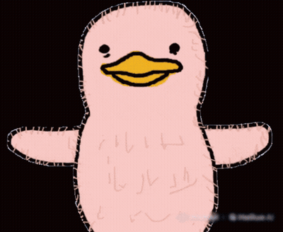 Pink Duck With Yellow Feet GIF