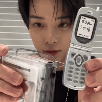 Pink Flip Phone With Verizon Screen GIF