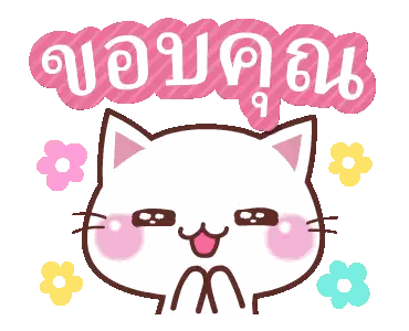 Pink Flower Cat Sticker