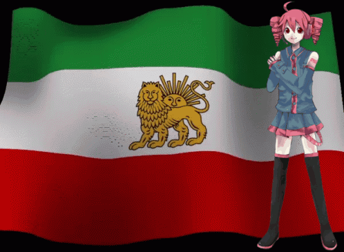 Pink Haired Girl And Waving Lion Flag GIF