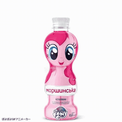 Pink My Little Pony Pinkie Pie Bottle GIF