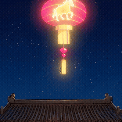 Pink Owl Lanterns Hanging From Roof GIF