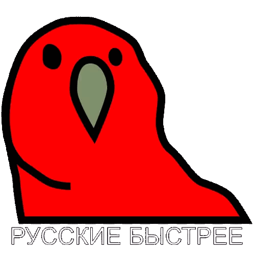 Pink Parrot Saying Russian Sticker