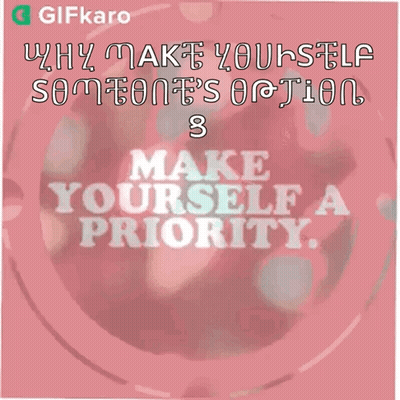 Pink Poster Saying Why Make Yourself Someone's Option Make Yourself a Priority