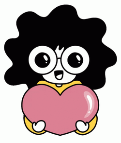 Pink Pumping Heart You GIF