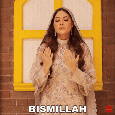 Pink Rose With Arabic Writing Alhamdulillah GIF