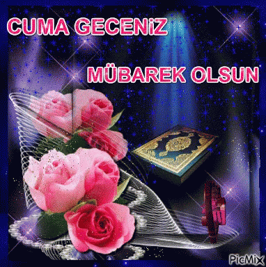 Pink Roses Quran Greeting Card Cuma Geceniz Mubarek Olsun GIF