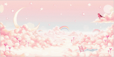 Pixel Art Bird Sitting On Cloud GIF