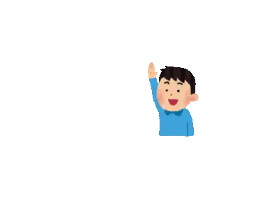 Pixel Art Boy Raising Hand With Chinese Text Sticker