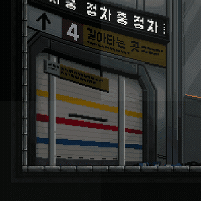 Pixel Art Building With Sign Saying 4 GIF