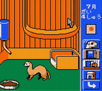 Pixel Art Cat Holding Fishing Rod Next To Fish GIF