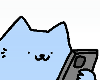 Pixel Art Cat Holding Remote GIF