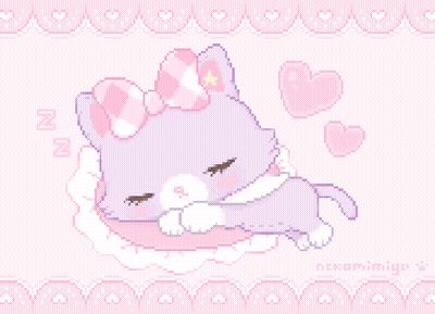 Pixel Art Cat Sleeping On Pink Pillow GIF
