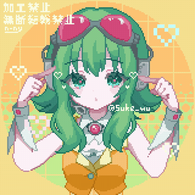 Pixel Art Girl With Green Hair GIF