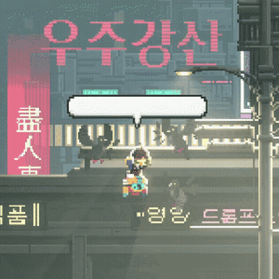 Pixel Art Scene With Speech Bubble GIF