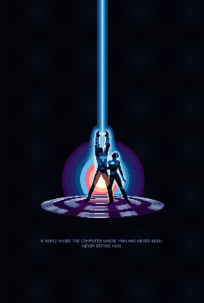 Pixel Art World Inside Computer GIF